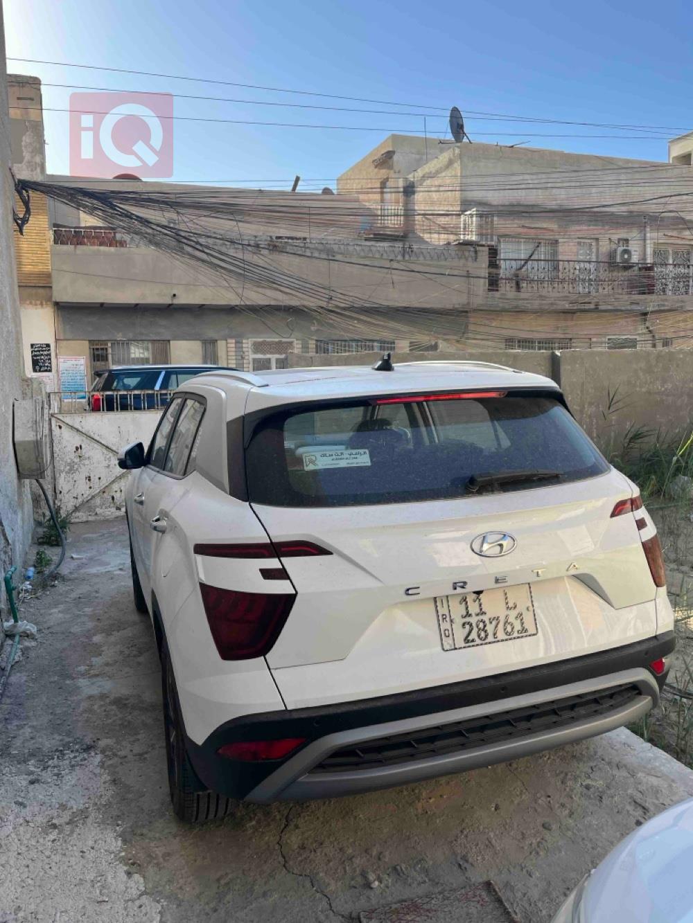 هیوندای کرێتا